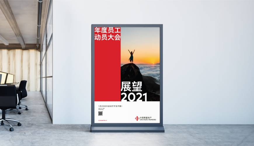 同仁县优秀的VI设计工作室