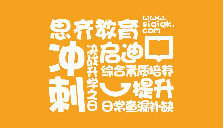 同仁县VI设计失去焦点的4个迹象
