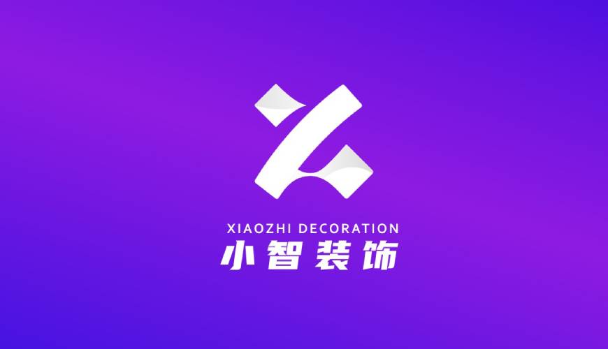 同仁县VI设计关于品牌识别的未来探索