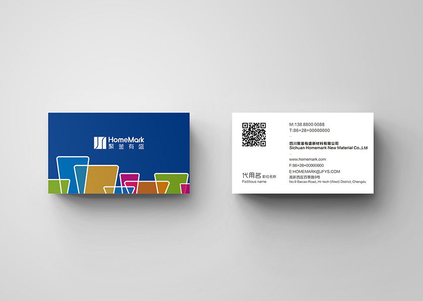 同仁县VI设计帮助很多企业获得更好的发展