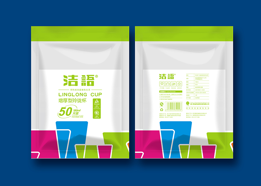 同仁县VI设计公司有广泛的影响力