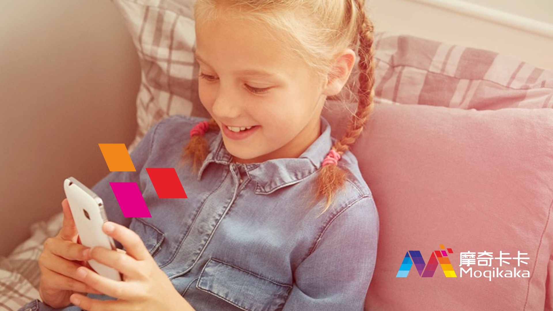 同仁县VI设计内容很广泛