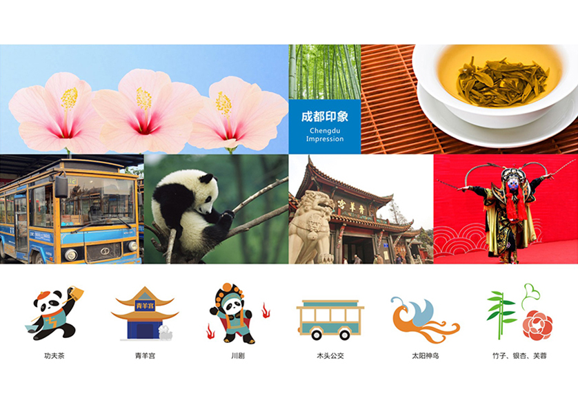 很多企业都需要找同仁县VI设计公司