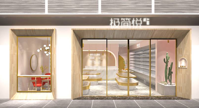 同仁县企业VI设计：解锁品牌差异化竞争的关键密码